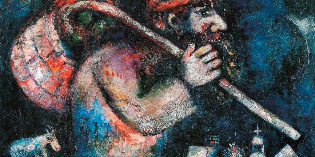 Λεπτομέρια από Marc Chagall, En route ou Le Juif errant