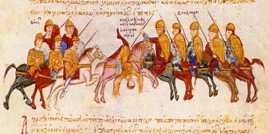 Συμπλοκή Βουλγάρων και Βυζαντινών στρατιωτών από το εικονογραφημένο χειρόγραφο της Συνόψεως Ιστοριών του Ιωάννη Σκυλίτζη (1070)