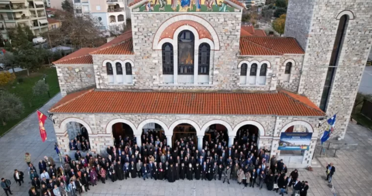 Η ΕΚΚΛΗΣΙΑ ΑΝΤΑΜΩΝΕΙ ΣΤΟΝ ΒΟΛΟ. ΟΙ ΕΝΤΥΠΩΣΕΙΣ ΕΝΟΣ ΜΗ-ΑΚΑΔΗΜΑΪΚΟΥ ΓΙΑ ΤΟ 2ο ΜΕΓΑΛΟ ΣΥΝΕΔΡΙΟ ΤΗΣ IOTA